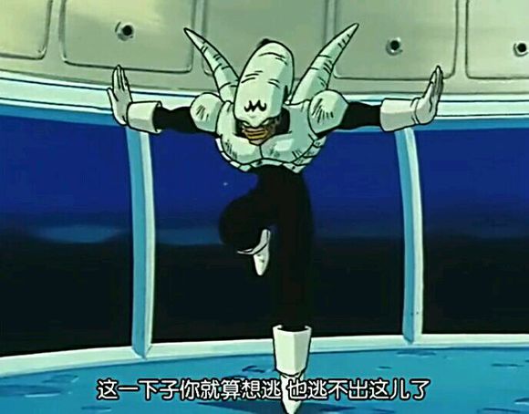 龙珠动画里面所有人的招式,龙珠动漫中的必杀技