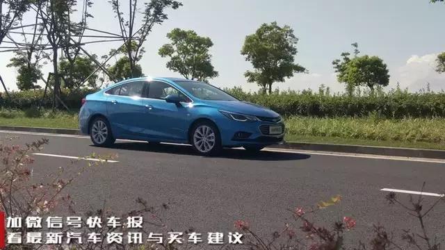 新款科鲁兹到底怎么样值得入手吗,抢先试驾科鲁兹