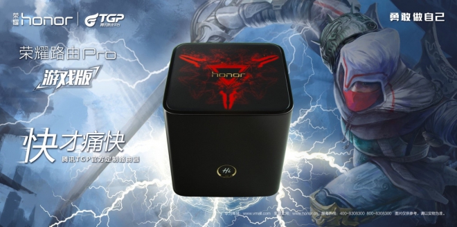 德玛西亚飙高音,德玛西亚音效效果好吗