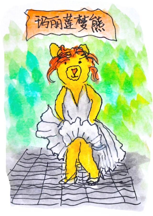 韩国济州岛旅游图片大全,济州岛手绘