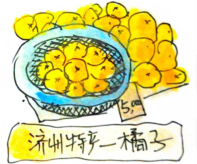 韩国济州岛旅游图片大全,济州岛手绘