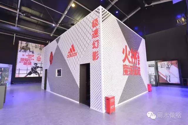 adidas上海南京东路官方旗舰店,adidas运动馆