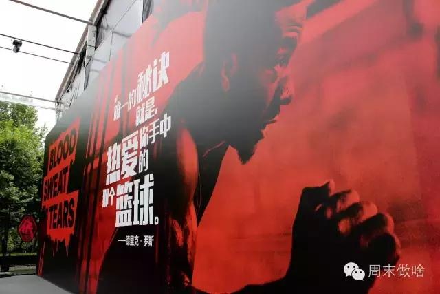 adidas上海南京东路官方旗舰店,adidas运动馆