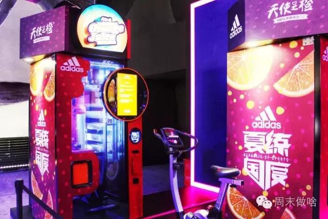 adidas上海南京东路官方旗舰店,adidas运动馆