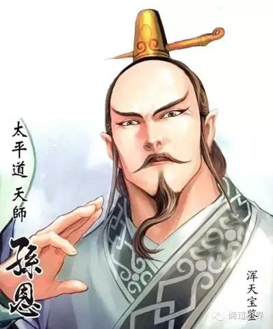 金戈铁马气吞万里如虎刘裕,刘裕气吞万里如虎发生在哪年