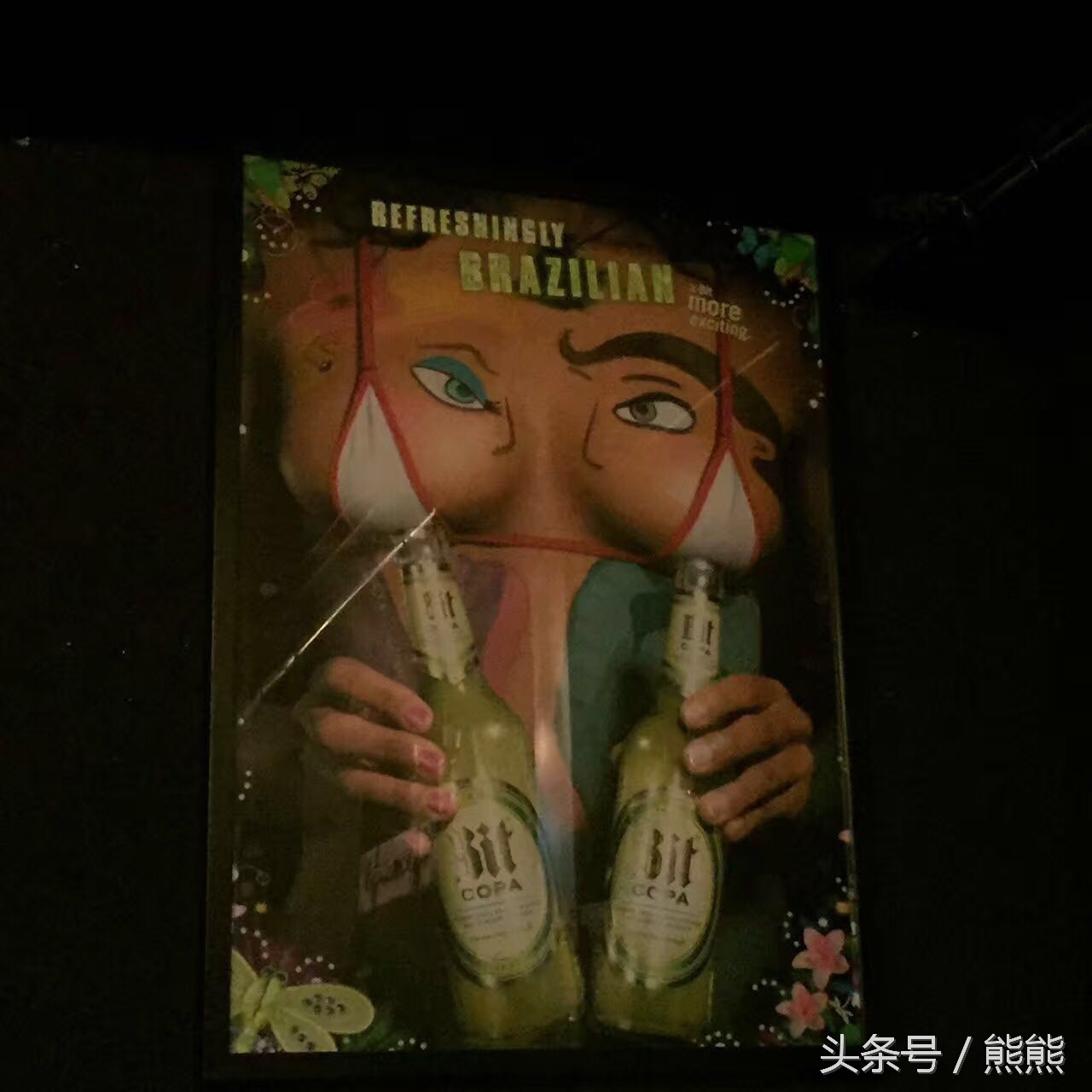 一家小污的啤酒馆，暗藏了女性最爱和最全啤酒单