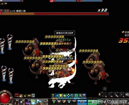 被外挂毁掉的网络游戏,吐槽封禁网络游戏