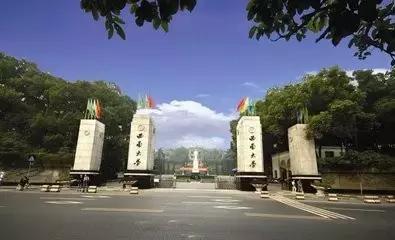 为什么开县成为开州区,重庆开县改为开州了吗