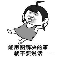 你离脱单可能就差一个双肩包的距离！