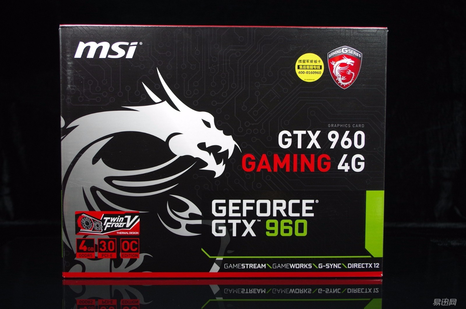 diy显卡技巧,diy显卡入门