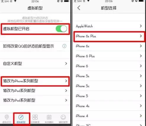ios瓒婄嫳鍚庡疄鐜扮殑鍔熻兘,ios瓒婄嫳缁勪欢