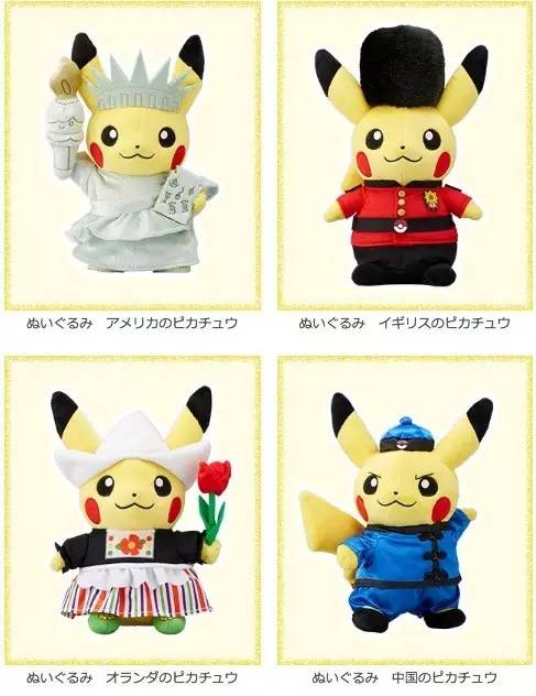 精灵宝可梦周边,宝可梦周边