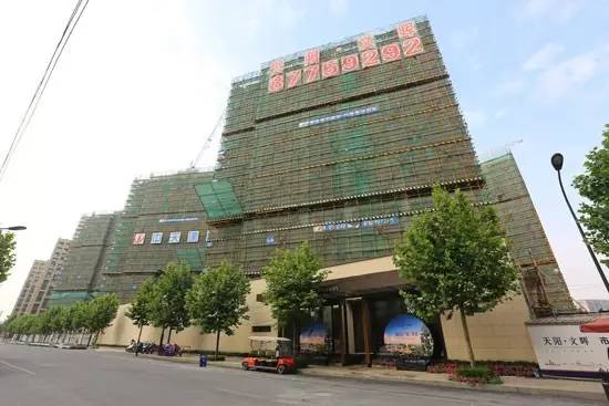 天阳太不知足！明明可以靠户型卖房，却偏偏要靠精装！|远见