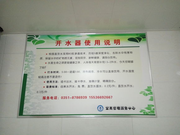 太原理工大学学姐迎新,新生怎么去太原理工大学