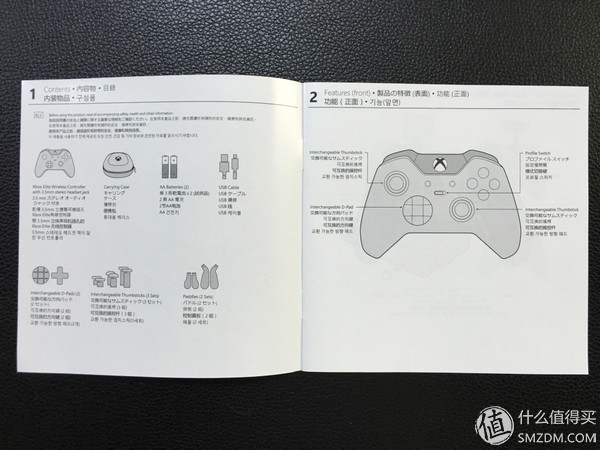 在外设的路上越走越远—Microsoft微软XBOX