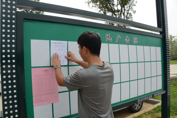 乱涂乱画如何修理墙壁,乱涂乱画的解决办法作文300字