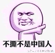 你还在为你的流量不够用而发愁吗,港澳一日流量套餐支付宝