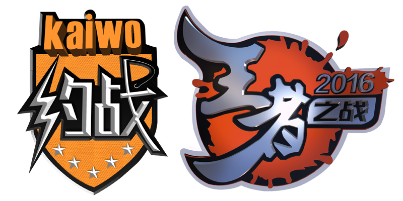 化氏新钓技,化氏钓鱼最好的钓法