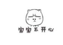 滴滴与优步合并,滴滴和优步合并