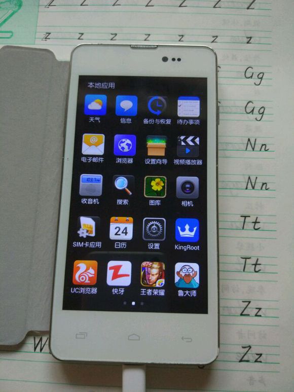 山寨机可以入手吗,几百元的山寨机能玩吗