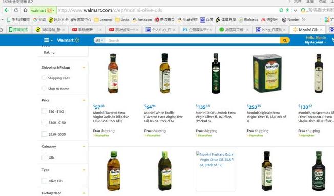 原装进口橄榄油如何选购,进口橄榄油品牌排行是怎样