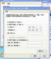 璐濆皵绉诲姩鍏夌尗鍙傛暟璁剧疆鍥捐В,璐濆皵鍏夌尗鏈夐殣钘忓姛鑳藉悧