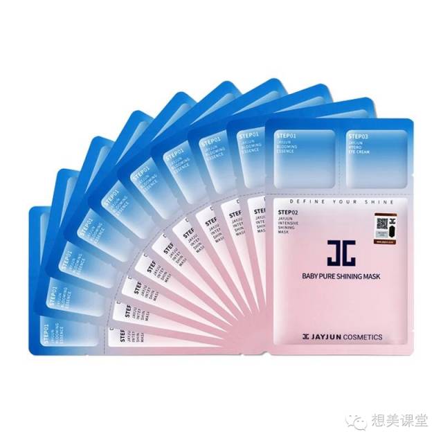 那些会保养的人绝对不会告诉你TA们这么敷面膜！