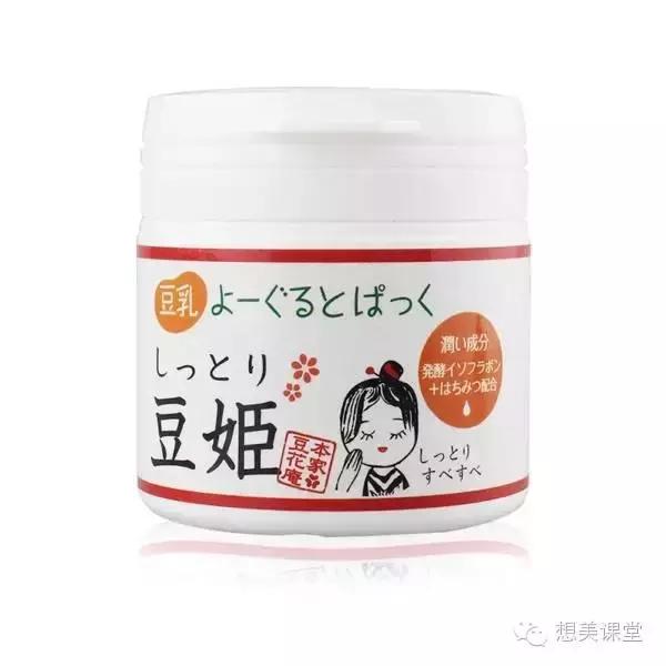 那些会保养的人绝对不会告诉你TA们这么敷面膜！