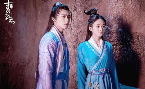 赵丽颖赵露思白鹿古力娜扎,赵丽颖和李易峰青云志