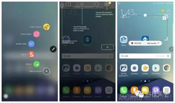 三星note7使用体验,科技美学三星note7