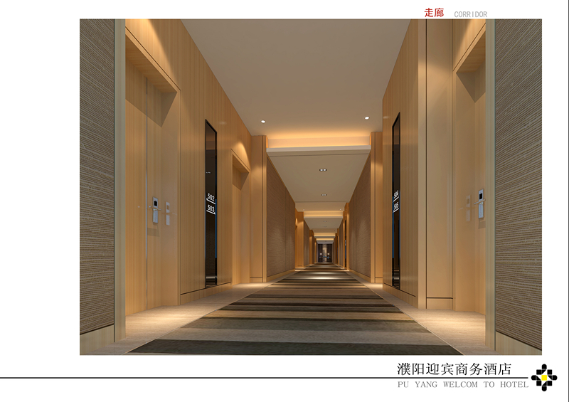 濮阳酒店空间设计,濮阳宾馆酒店装修设计