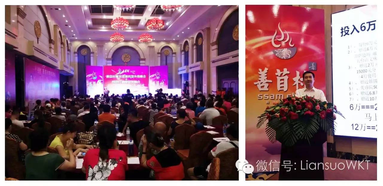 免费获得大量高品质客户资源的秘诀