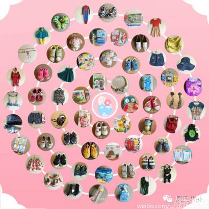 孙俪携等等小花首次齐亮相,孙俪带等等小花义卖