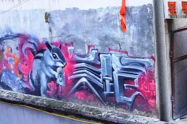 这是属于武汉人自己的涂鸦