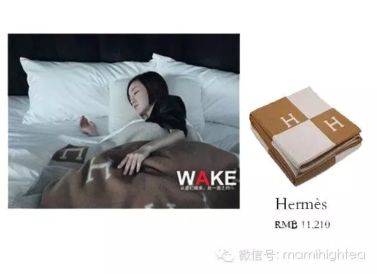 有哪些奢侈品牌秀,小时代奢侈