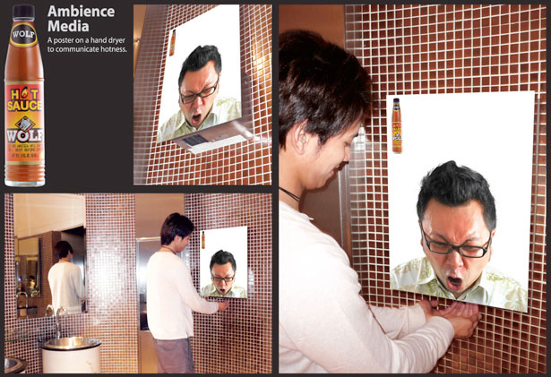 北京创意招贴广告设计案例,商业招贴广告的创意方式