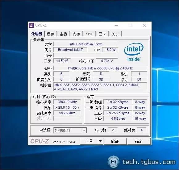戴尔笔记本超轻薄,戴尔灵越5000轻薄便携5593
