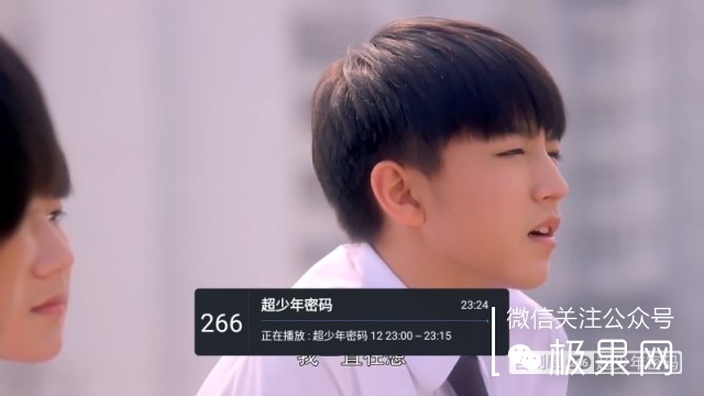 觉得电视没必要？看了这台4K曲屏电视你还会这么想吗？