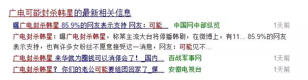 宫寒答案,什么叫宫寒