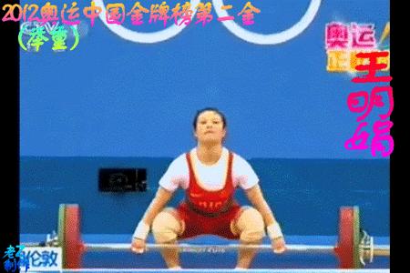 看奥运会vlog怎么拍,pico看奥运