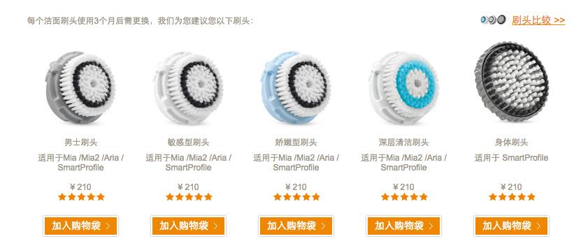 抗老紧致美容仪推荐,美容仪器测评美妆品牌