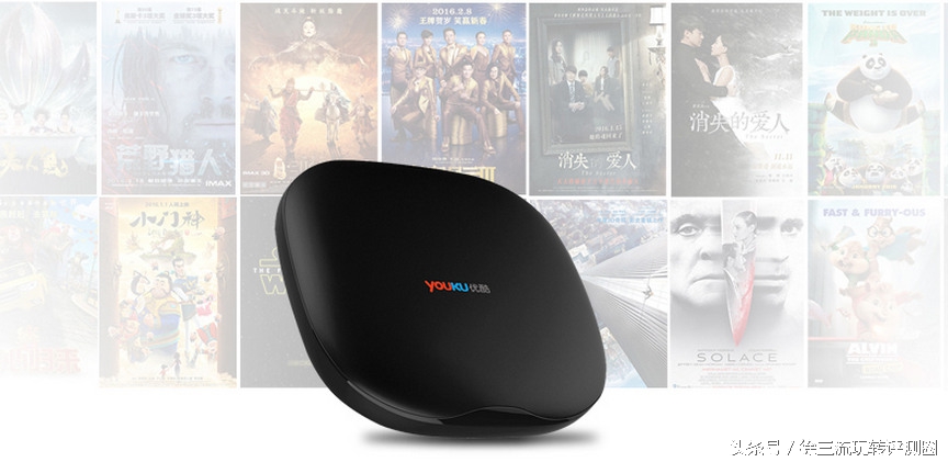 优酷盒子yk1怎么样,优酷盒子yk-k1配置