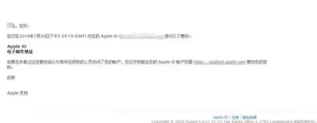 iphone7还能买到原装屏幕吗,iphone7发布后的心声