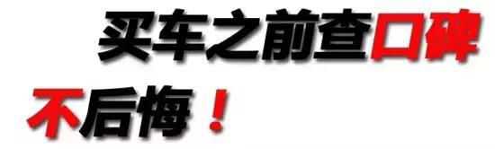 雪佛兰迈锐宝这款车怎么样,雪佛兰迈锐宝为什么叫屌丝三宝