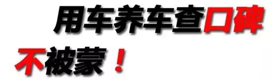 雪佛兰迈锐宝这款车怎么样,雪佛兰迈锐宝为什么叫屌丝三宝