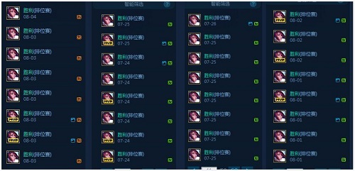 西门剑姬上路单杀吸血鬼险些被抢,西门剑姬老视频