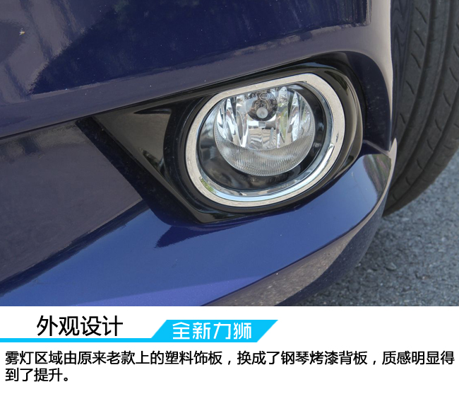 全新斯巴鲁力狮s型测试,试驾斯巴鲁全新力狮2.0t