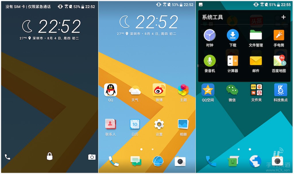 htc10国内外配置差异,htc新款旗舰手机2023