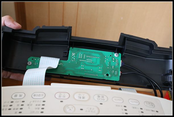 大金空气净化器好用不,大金空气净化器好用么