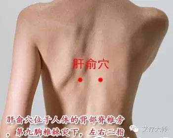 常见病症之足跟痛症状，怎么解决？